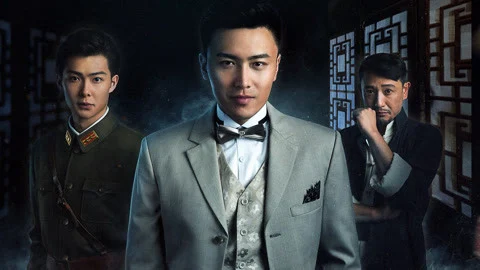 Cửu Môn ngoại truyện: Hằng hà sát thụ Tập Full