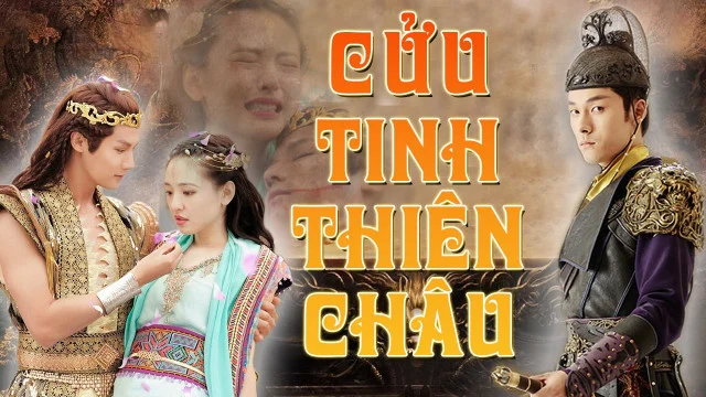 Tập 1
