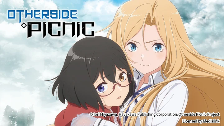 Dã ngoại ở thế giới khác Tập 1