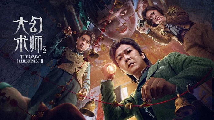 Đại Ảo Thuật Sư 2 Tập Full