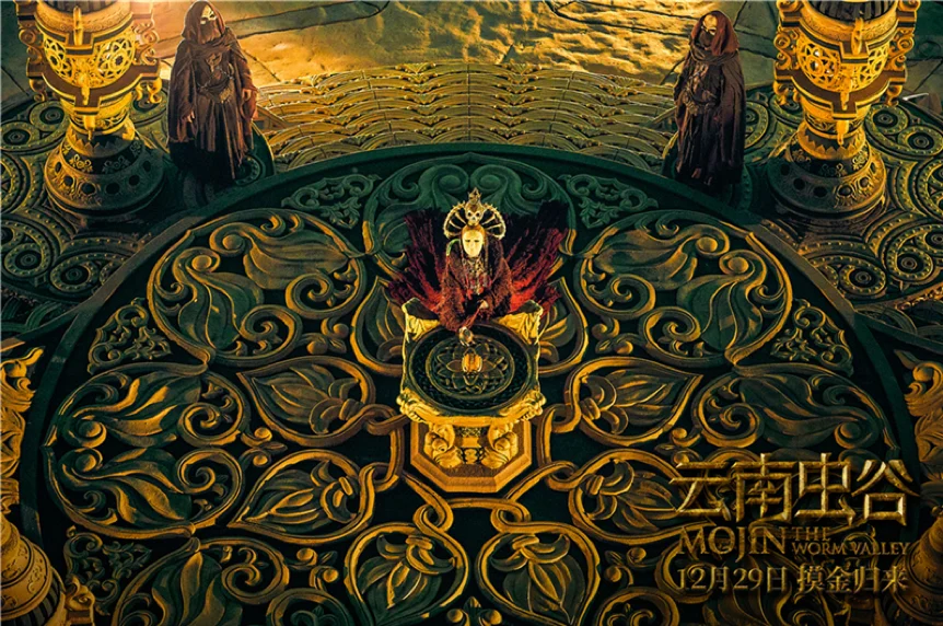 Đại Chiến Long Tích Tập Full