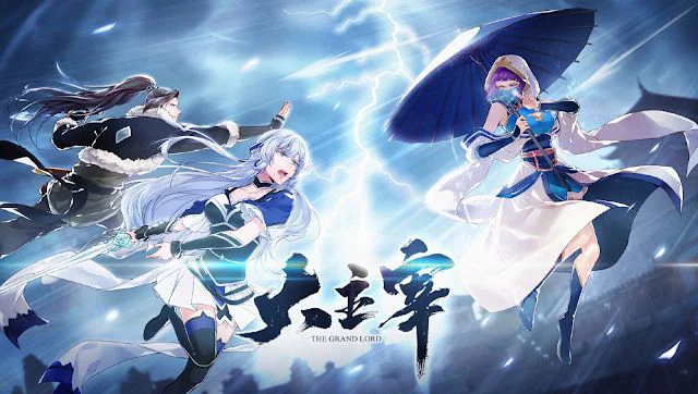 Đại Chủ Tể Tập 1