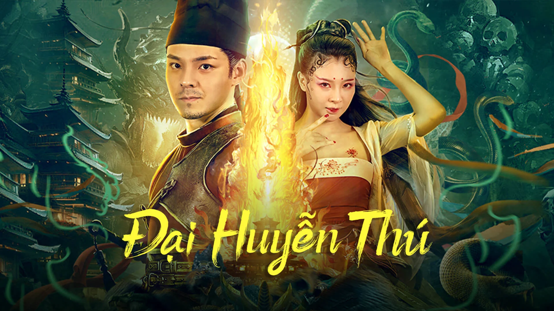 Đại Huyễn Thú Tập Full