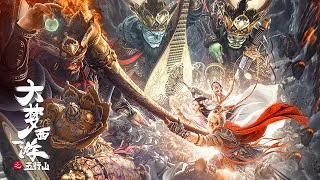 Đại Mộng Tây Du: Ngũ Hành Sơn Tập Full