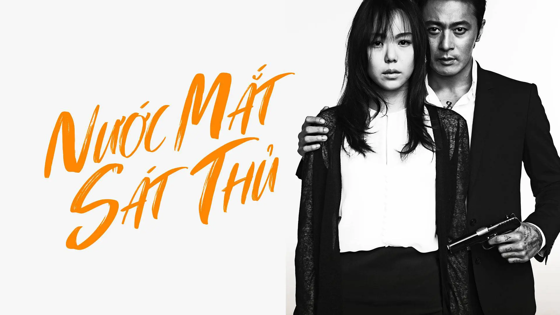 Đam Mê Sát Thủ Tập Full