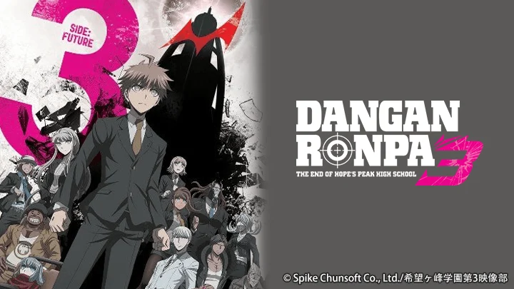 Danganronpa 3: Chương tương lai Tập 1