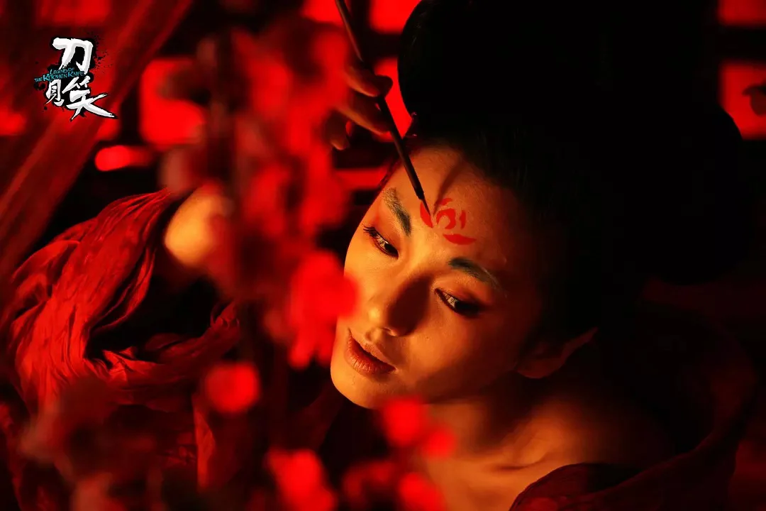 Đao Kiến Tiếu Tập Full