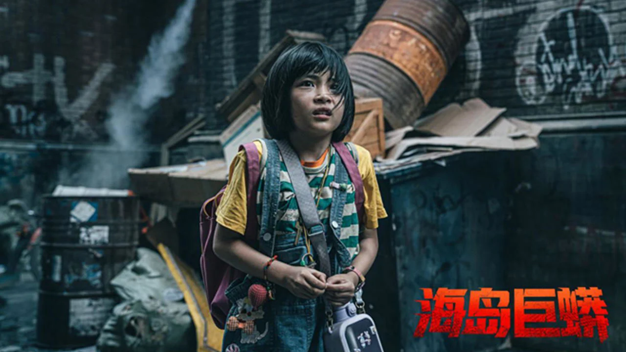 Đảo Rắn Khổng Lồ Tập Full