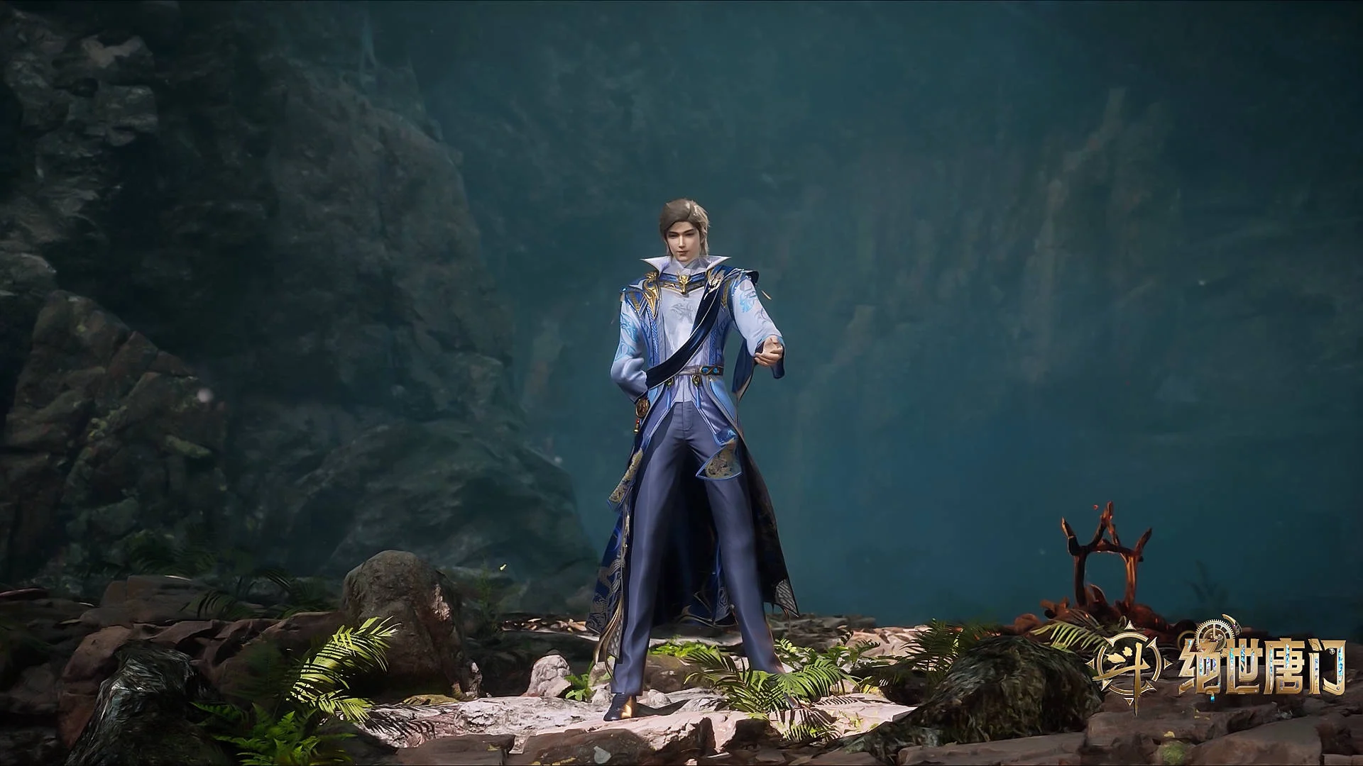 Đấu La Đại Lục 2: Tuyệt Thế Đường Môn Tập 1