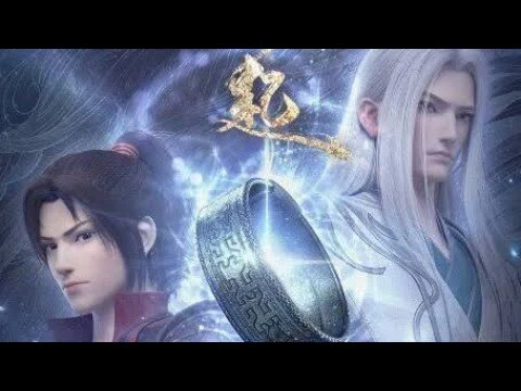 Đấu Phá Thương Khung OVA 4: Duyên Khởi Tập 1