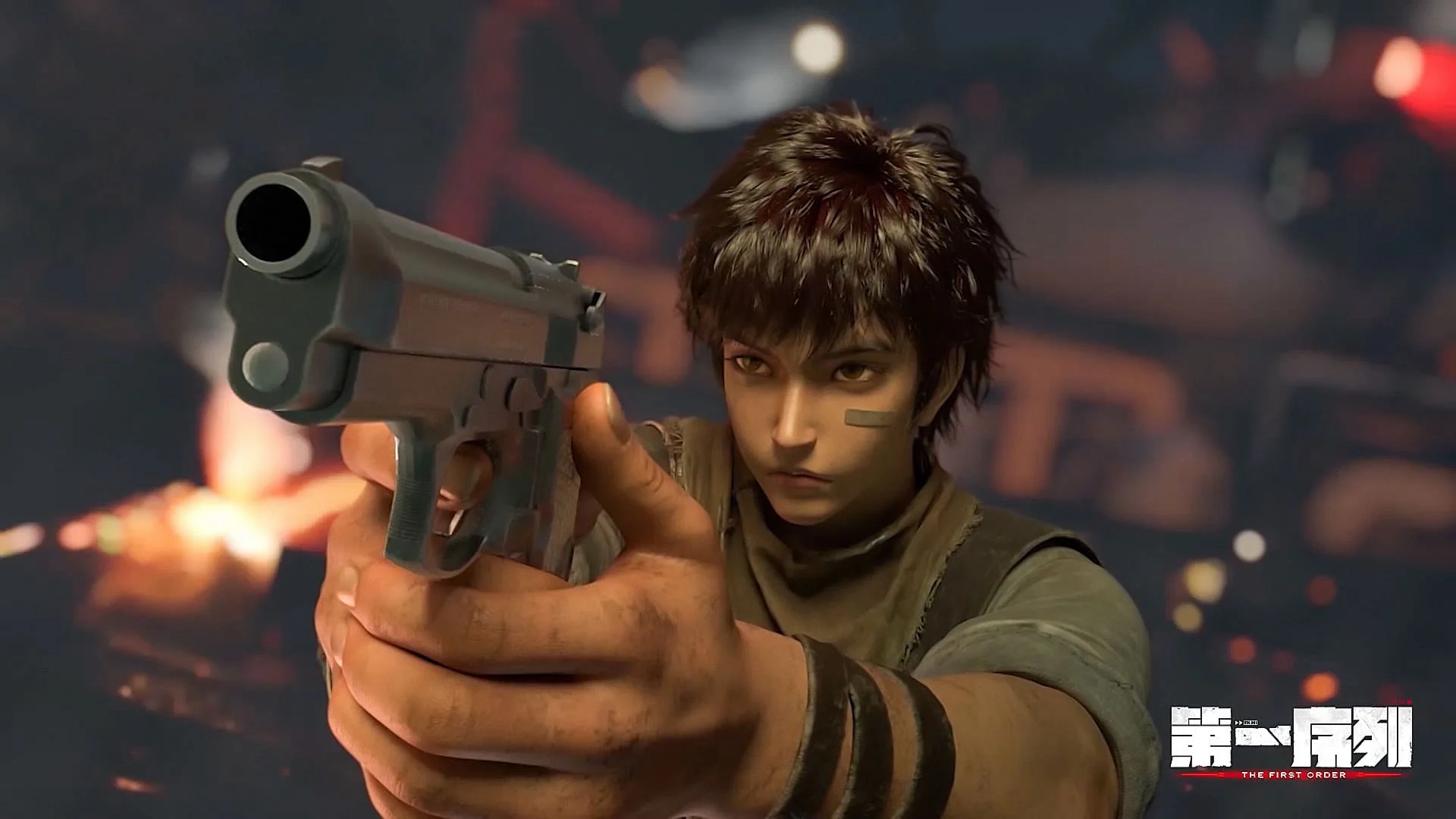 Dãy Số Đầu Tiên Tập 1