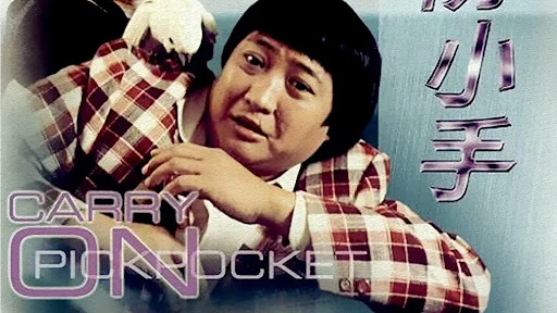 Đề Phòng Kẻ Trộm Tập Full