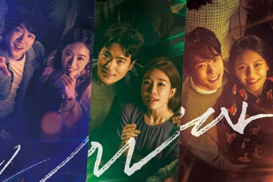 Đêm Giao Thừa Tập Full