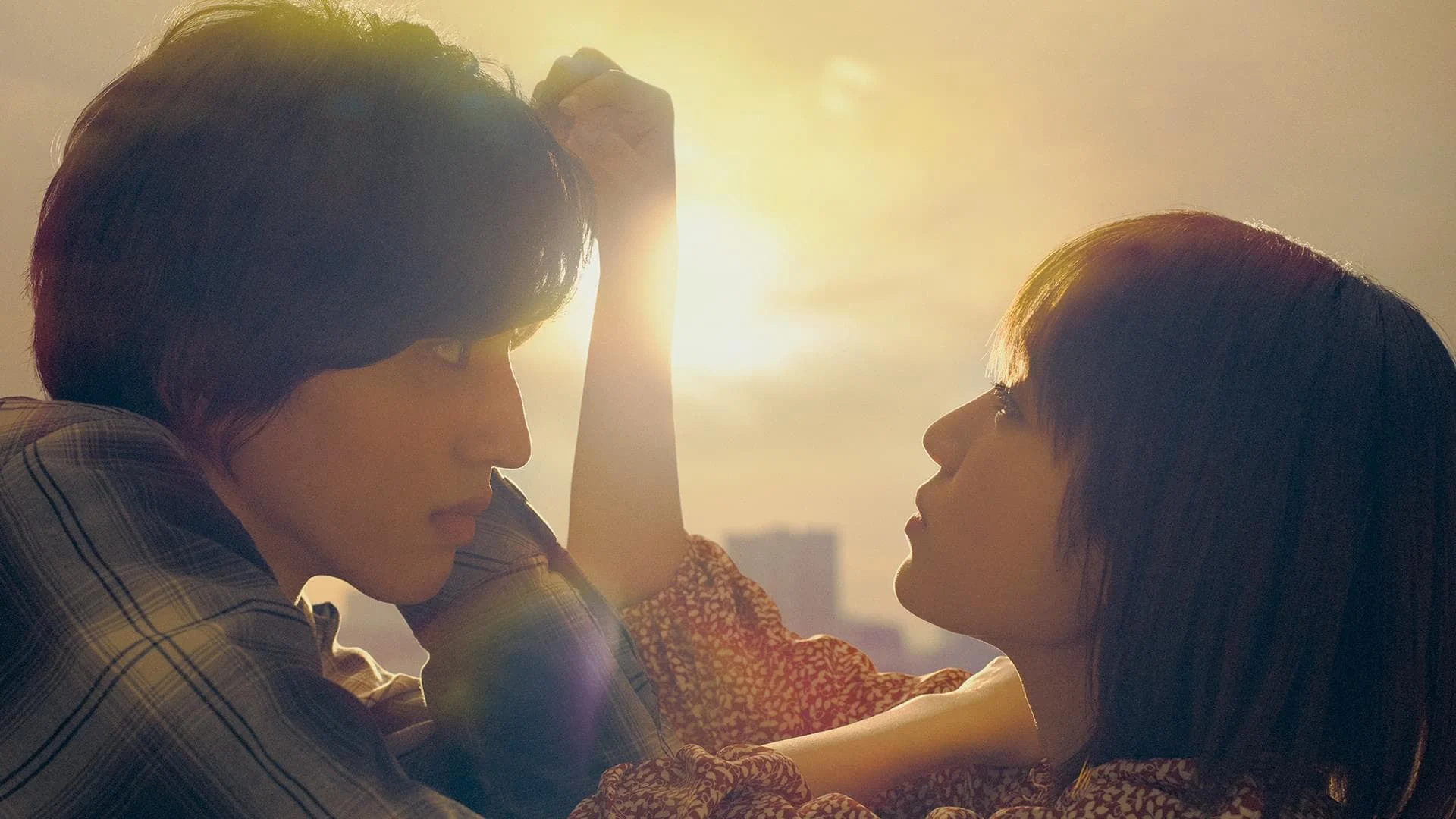 Đêm Nay Dẫu Tình Yêu Này Biến Mất Khỏi Thế Gian Tập Full