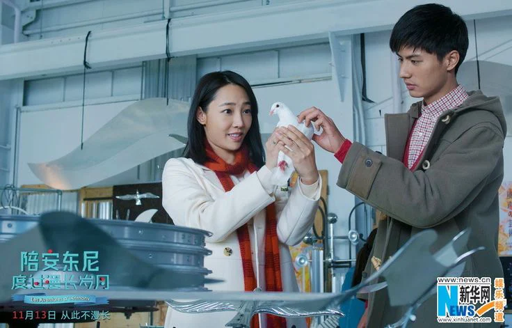 Đi Qua Tháng Năm Tập Full