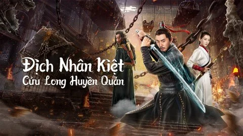 Địch Nhân Kiệt: Cửu Long Huyền Quán Tập Full