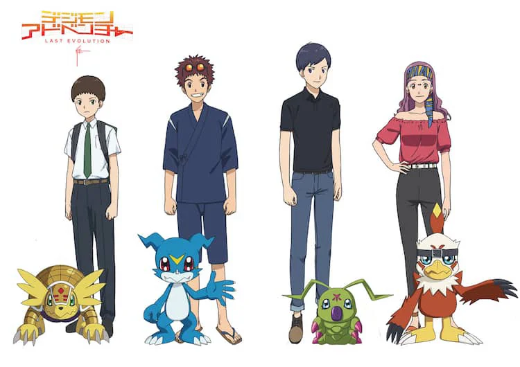 Digimon Adventure 02 Tập 1