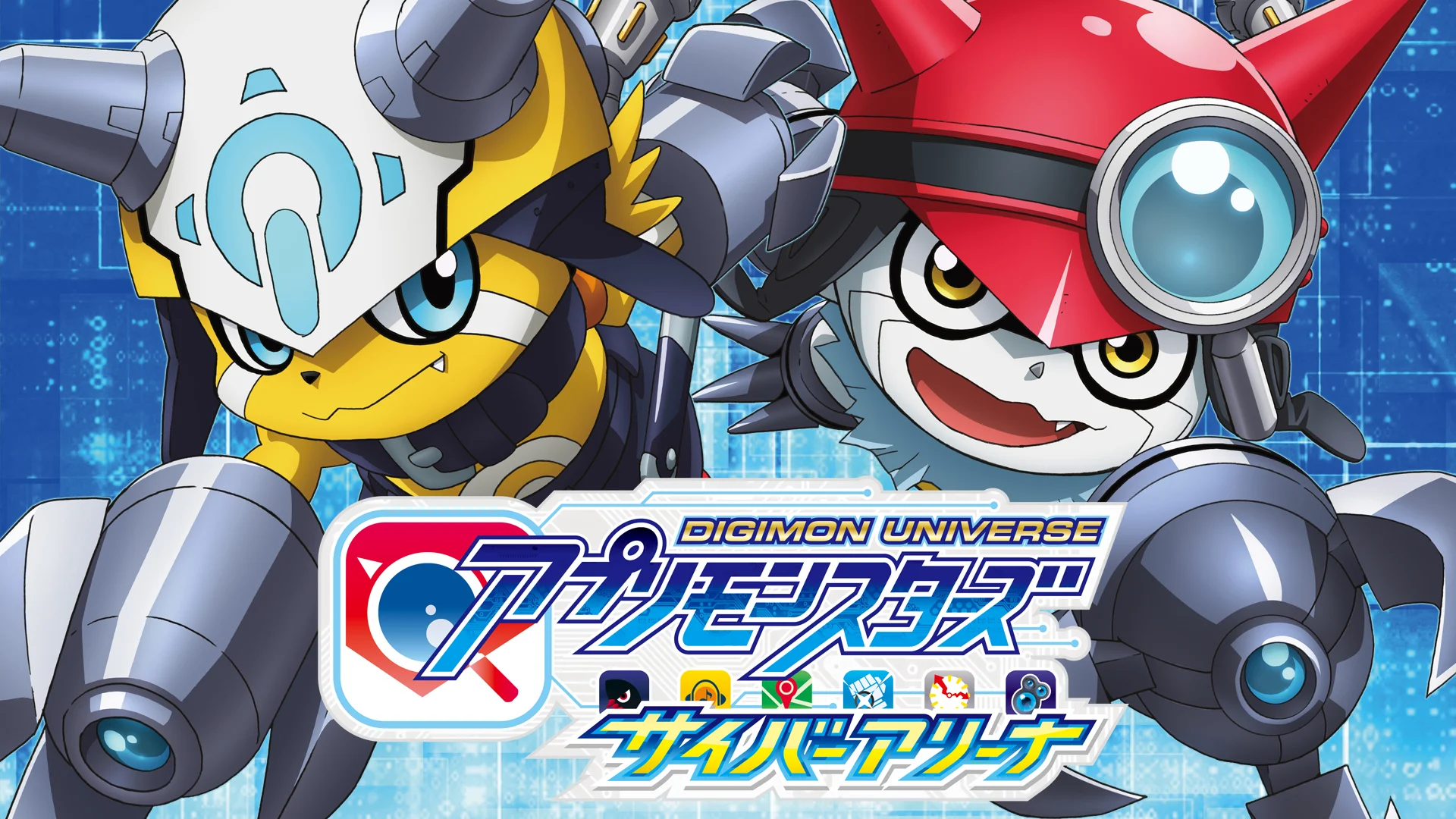 Digimon Universe: Appli Monsters Tập 2