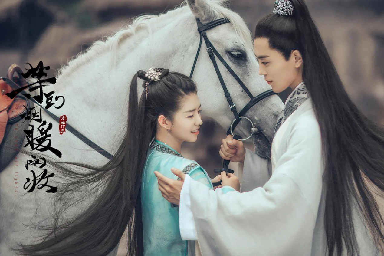 Đợi đến Viên Niên Ngữ Thu Tập Full