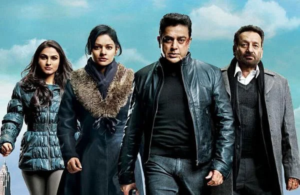 Đội Thám Tử Tập Full