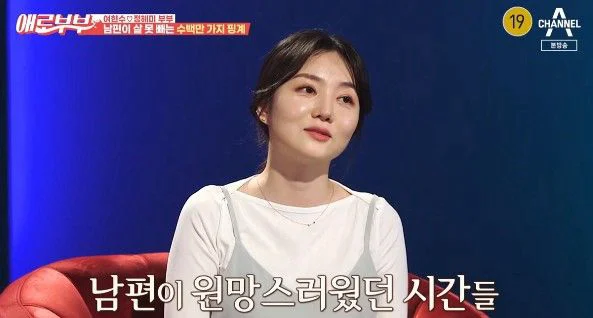 Đổi Vợ 2 Tập Full