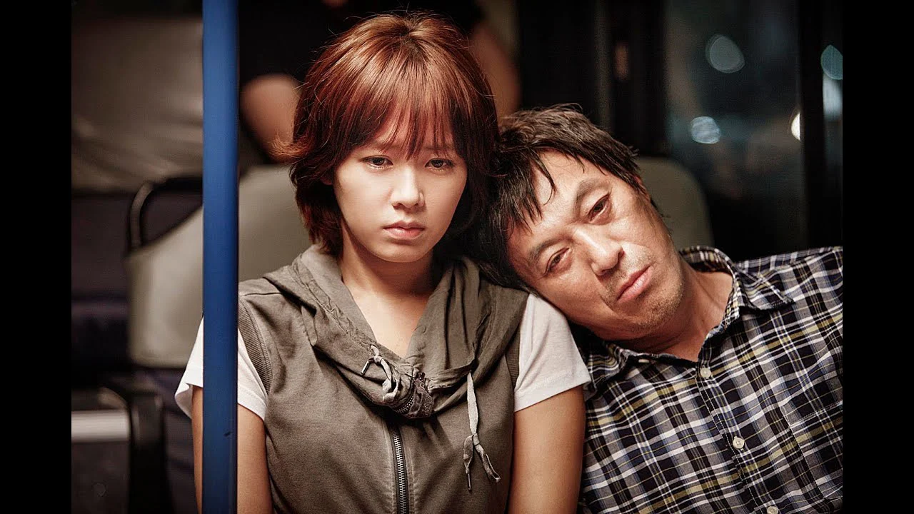 Đồng Phạm Tập Full