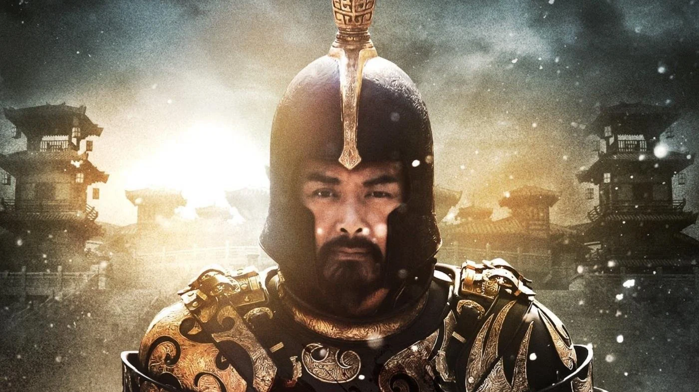 Đồng Tước Đài Tập Full