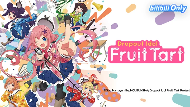 Dropout Idol Fruit Tart Tập 1