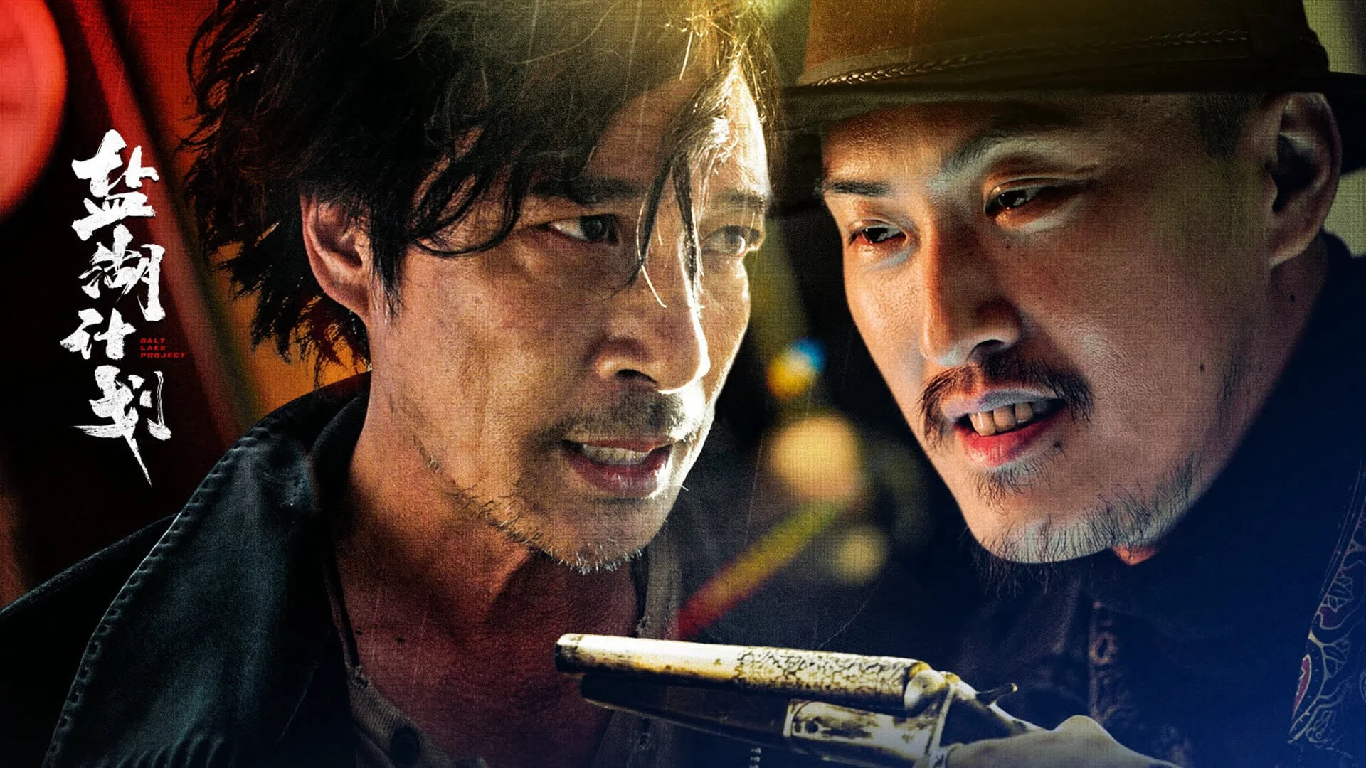 Dự Án Hồ Muối Tập Full