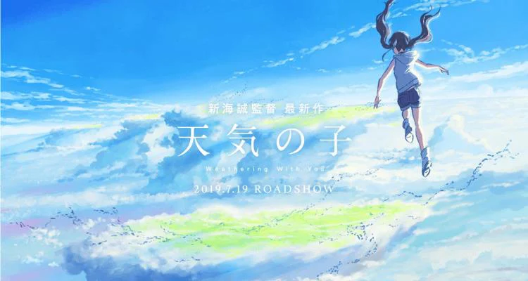 Đứa Con Của Thời Tiết Tập 1