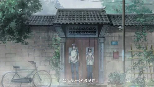 Đưa Ông Xã Quốc Dân Về Nhà (Phần 3) Tập 1