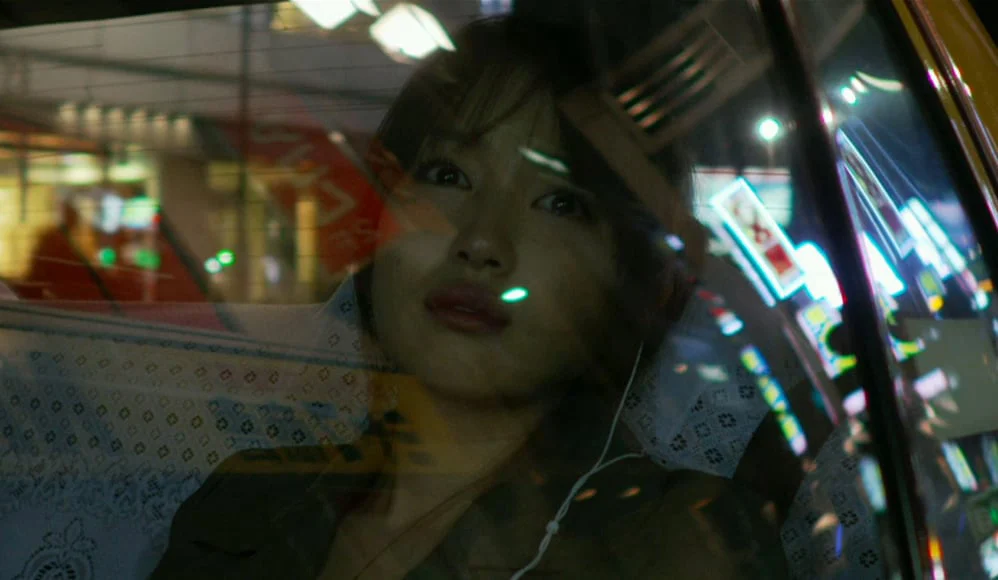 Dường Như Đã Yêu Tập Full