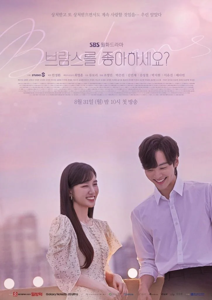 Em có thích Beethoven không?