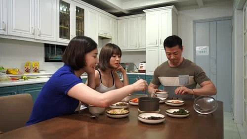 Em Gái Kết Nghĩa Xinh Đẹp Của Vợ Tôi Tập Full