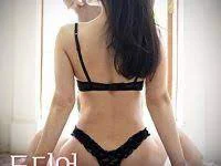 Em Gái Tôi Cuối Cùng Cũng Dang Chân Ra Tập Full