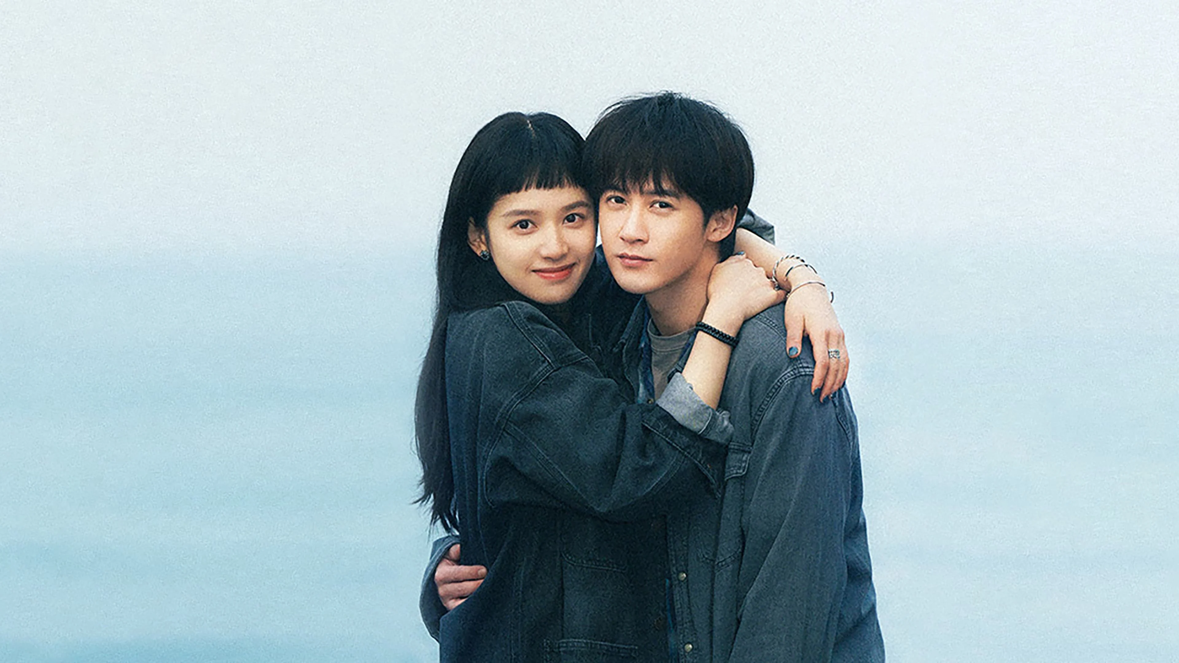 Em, Người Mà Tôi Đã Đánh Mất Tập Full