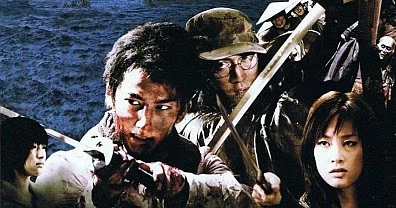 Equinox Island Tập Full