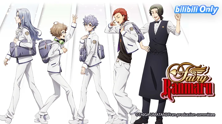 Fairy Ranmaru – Để mình đến cứu rỗi con tim cậu Tập 1