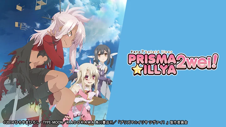 Fate/kaleid liner Thiếu nữ ma pháp – Illya 2wei Tập 1