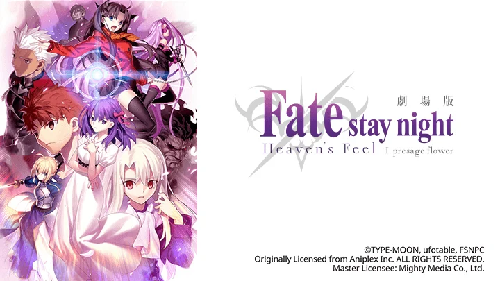 Fate/stay night (Heaven’s Feel) I. Hoa tiên tri Tập Full
