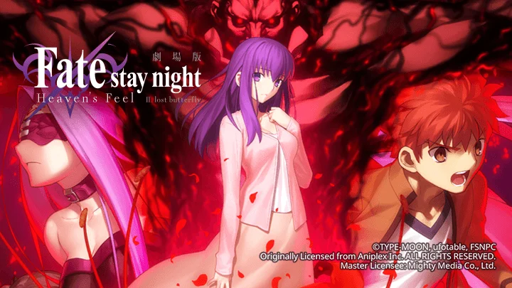 Fate/stay night (Heaven’s Feel) II. Cánh bướm lạc đường Tập Full
