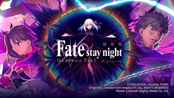 Fate/stay night (Heaven’s Feel) III. Bài hát mùa xuân Tập Full