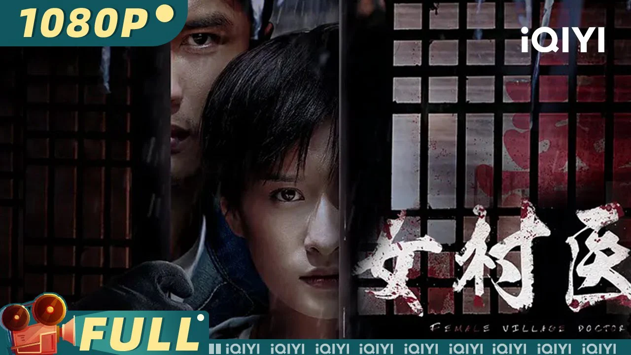 FemaleVillage Doctor Tập Full