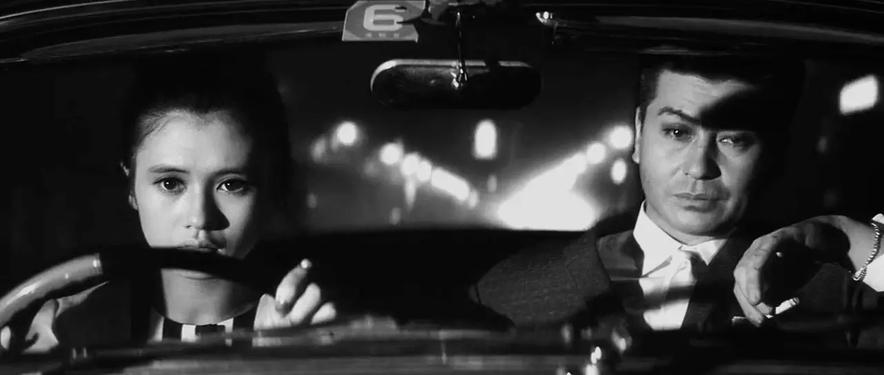 Flower of Desire Tập Full