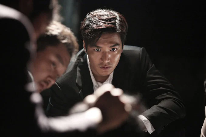 Gangnam 1970: Cuộc Chơi Của Nhân Dân Tập Full