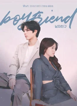 Gặp Gỡ Tình Dục