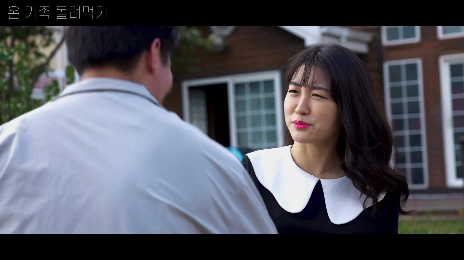 Gia Đình Loạn Luân Tập Full