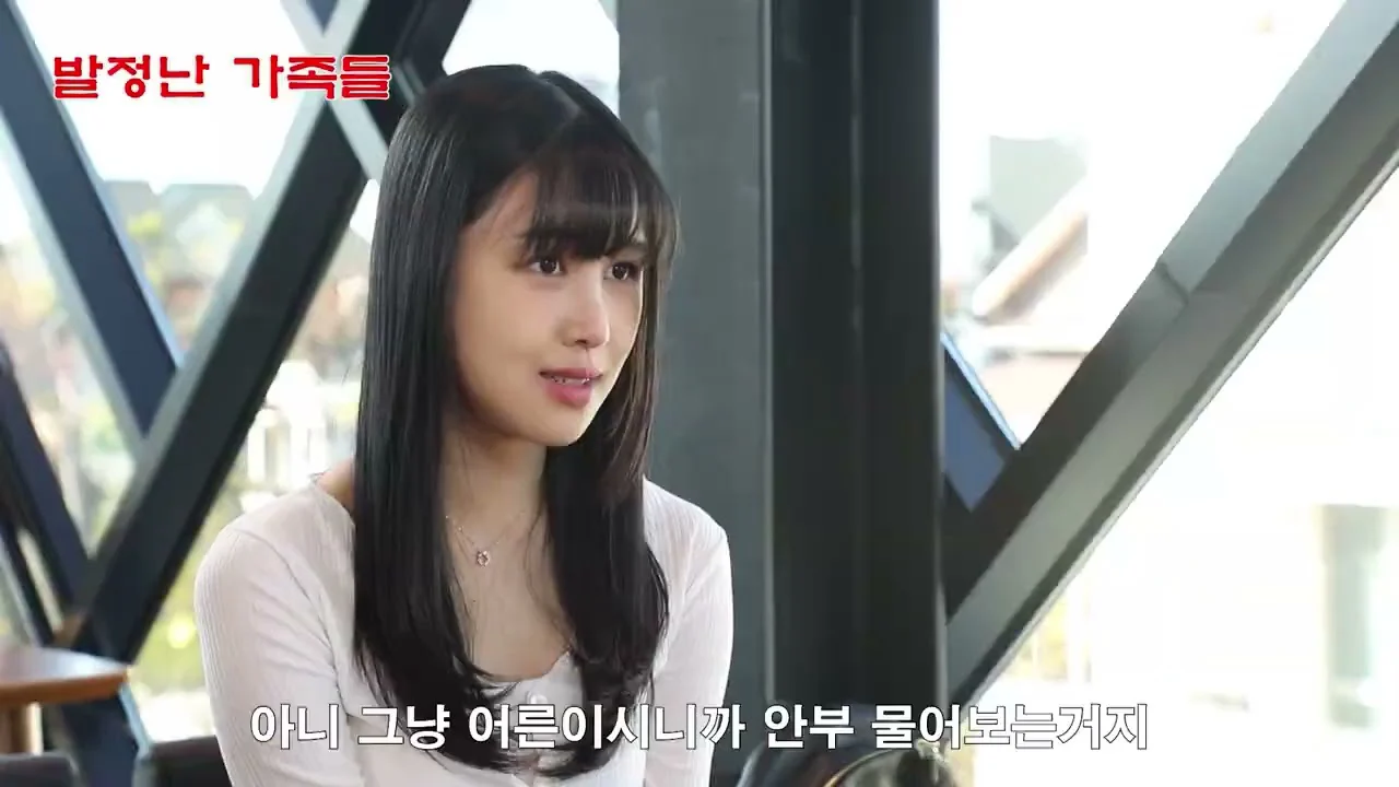 Gia Đình Nóng Bỏng Tập Full