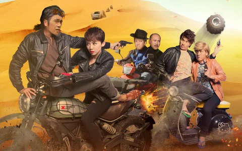 Già gân, mỹ nhân và găng tơ Tập Full