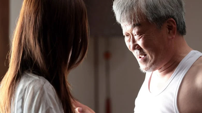 Già Mà Ham Tập Full